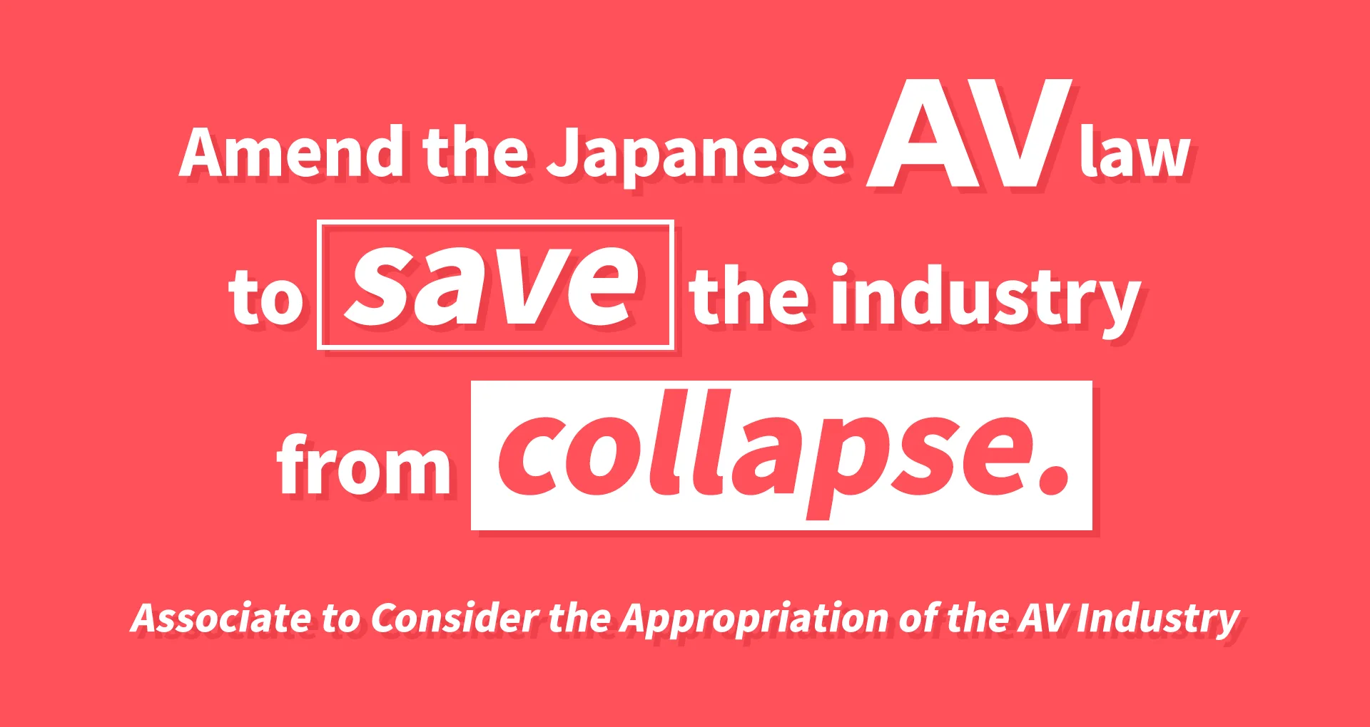 Associate to Consider the Appropriation of the AV Industry